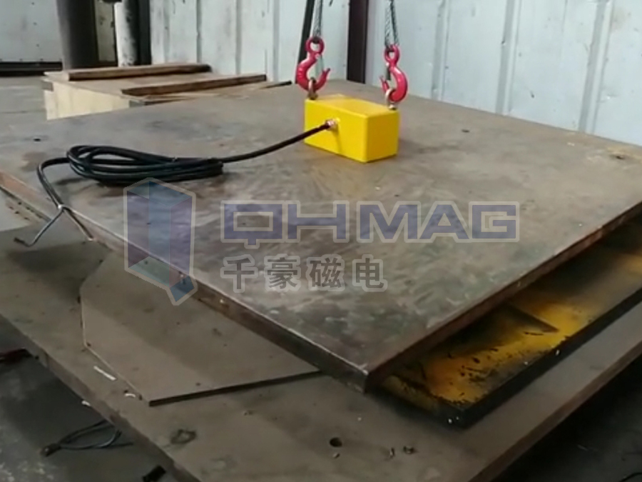 板坯起吊電永磁吊具調試現場視頻