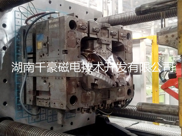 電永磁快速換模系統